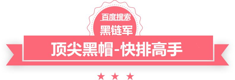 2025年澳门精准正版资料吉林省职称评定条件